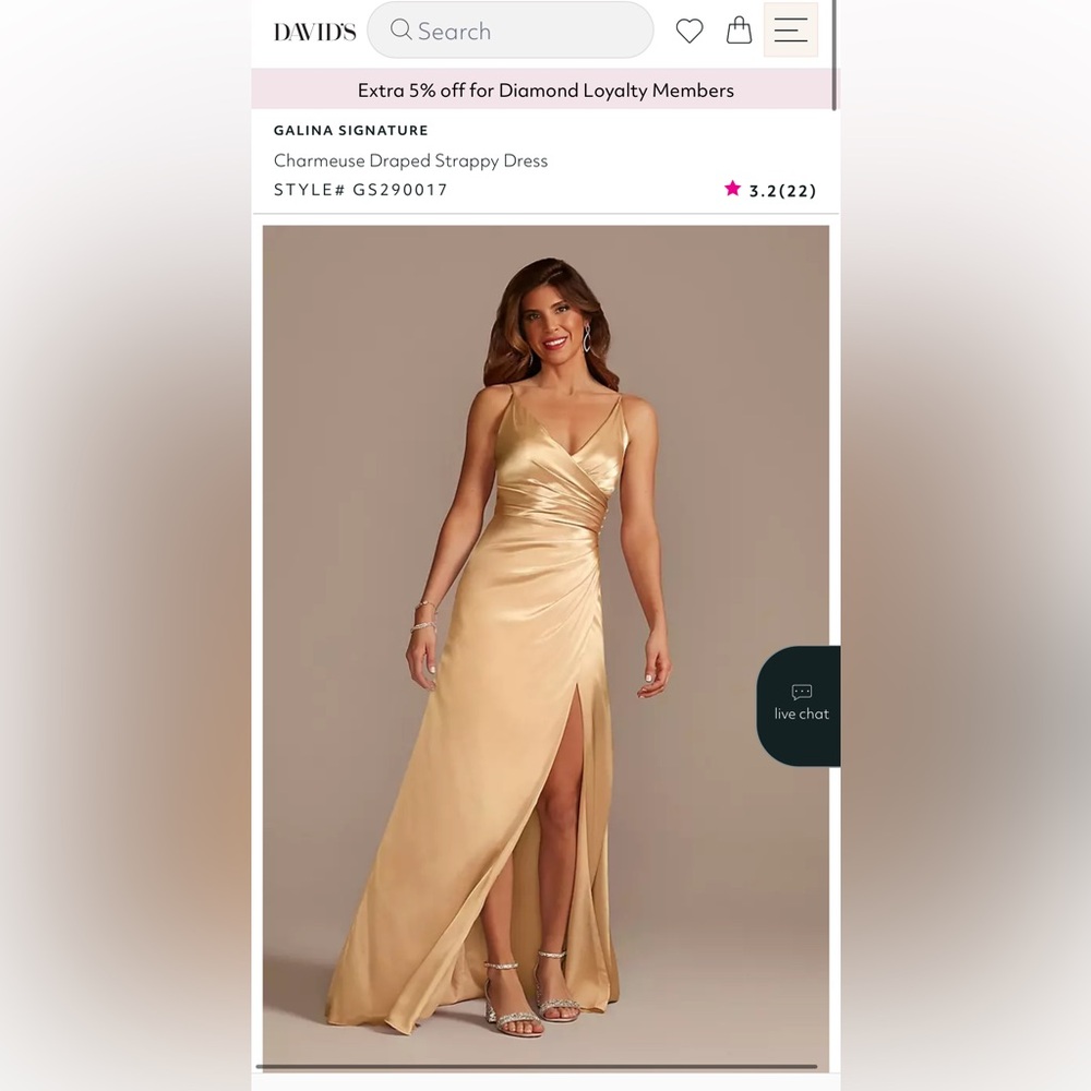 David's Bridal Gold Draped Strappy Dress